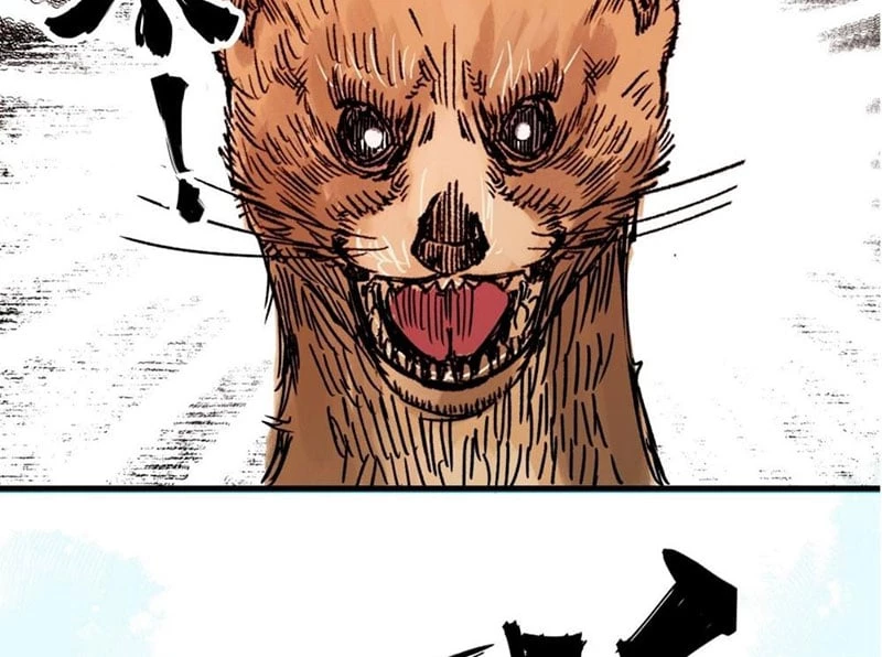 Biệt Bảo Quỷ Sự Lục Chapter 1 - 339