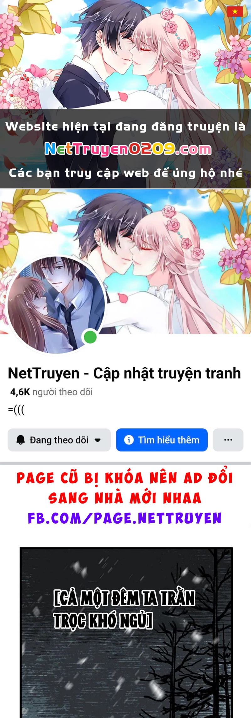 Biệt Bảo Quỷ Sự Lục Chapter 2 - 1