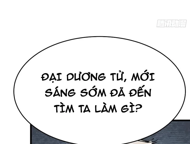 Biệt Bảo Quỷ Sự Lục Chapter 2 - 13