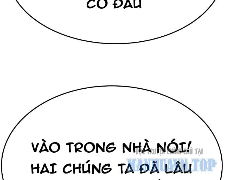 Biệt Bảo Quỷ Sự Lục Chapter 2 - 16
