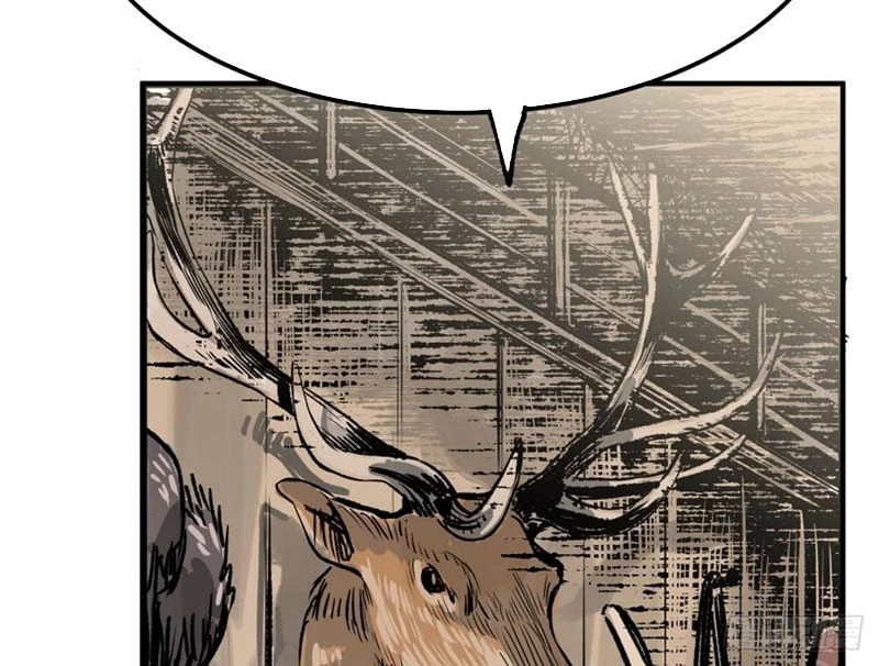 Biệt Bảo Quỷ Sự Lục Chapter 2 - 24