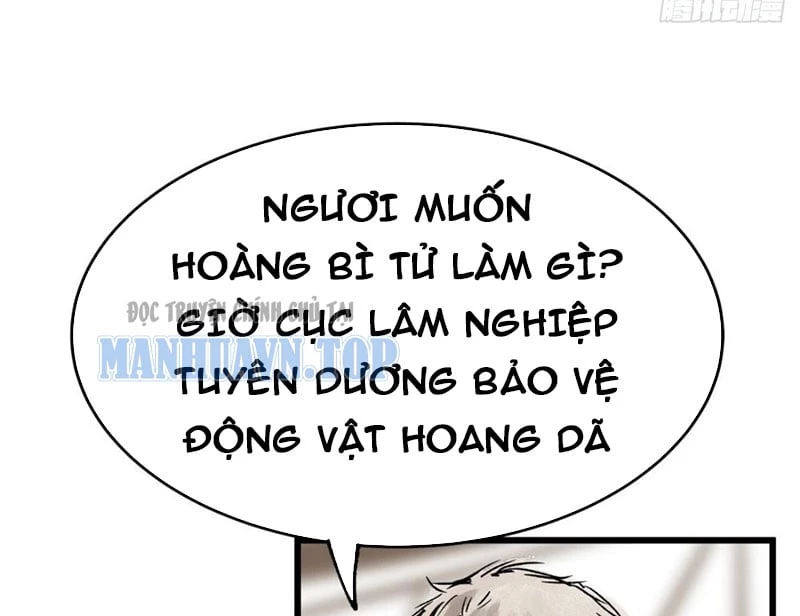 Biệt Bảo Quỷ Sự Lục Chapter 2 - 29