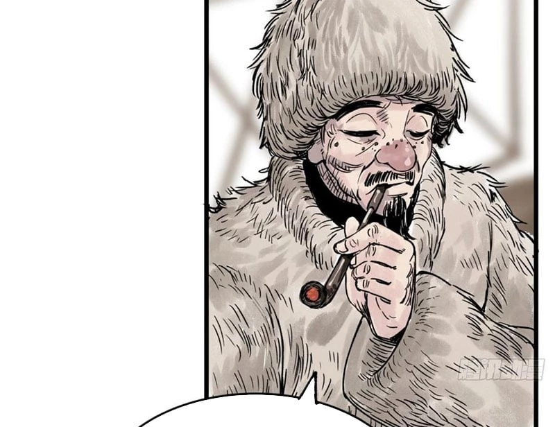 Biệt Bảo Quỷ Sự Lục Chapter 2 - 30