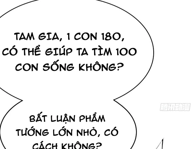 Biệt Bảo Quỷ Sự Lục Chapter 2 - 32