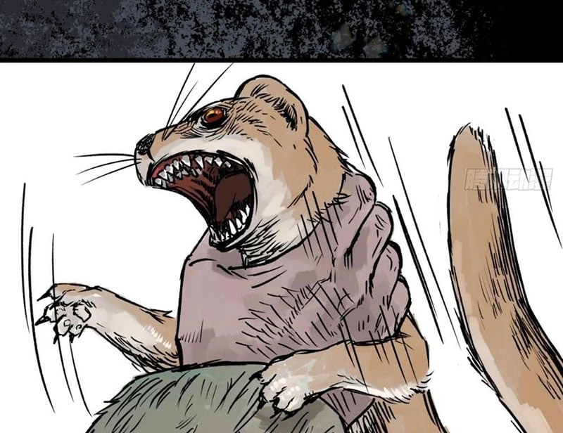 Biệt Bảo Quỷ Sự Lục Chapter 2 - 51