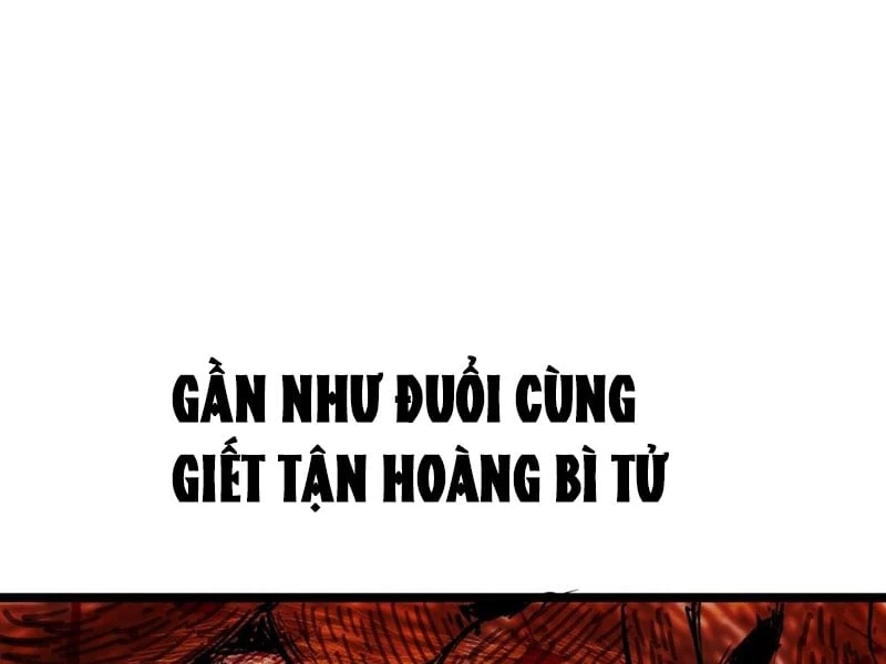 Biệt Bảo Quỷ Sự Lục Chapter 2 - 64