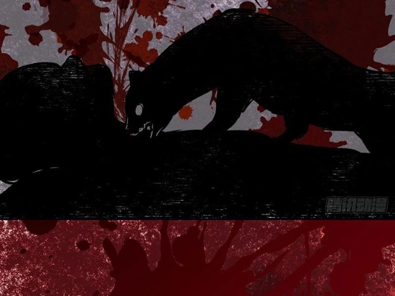 Biệt Bảo Quỷ Sự Lục Chapter 2 - 69