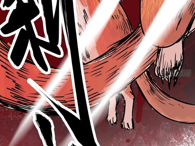 Biệt Bảo Quỷ Sự Lục Chapter 2 - 73