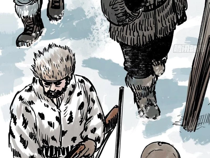 Biệt Bảo Quỷ Sự Lục Chapter 2 - 77