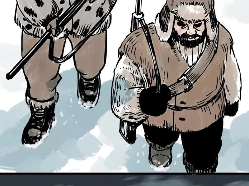 Biệt Bảo Quỷ Sự Lục Chapter 2 - 78