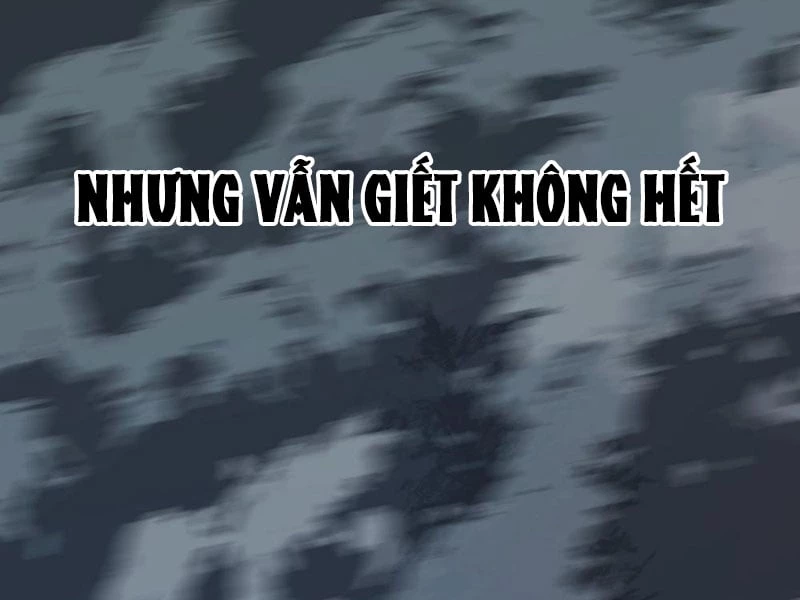 Biệt Bảo Quỷ Sự Lục Chapter 2 - 79