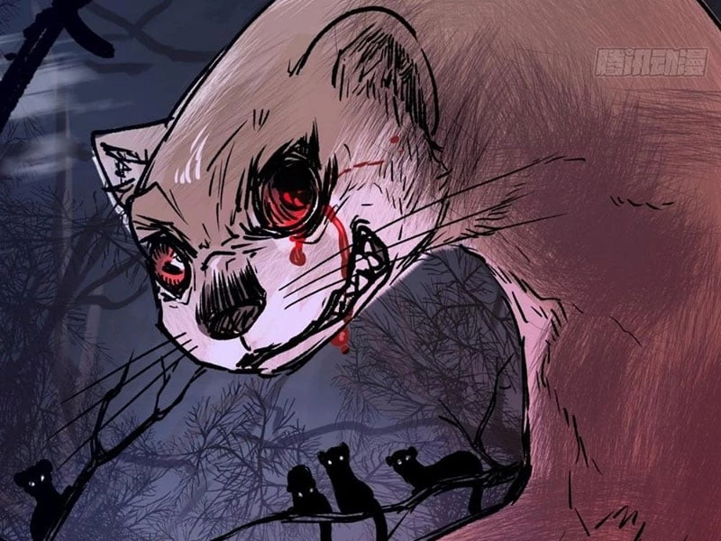 Biệt Bảo Quỷ Sự Lục Chapter 2 - 81