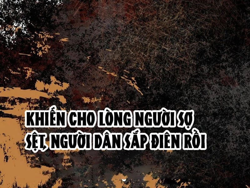 Biệt Bảo Quỷ Sự Lục Chapter 2 - 87