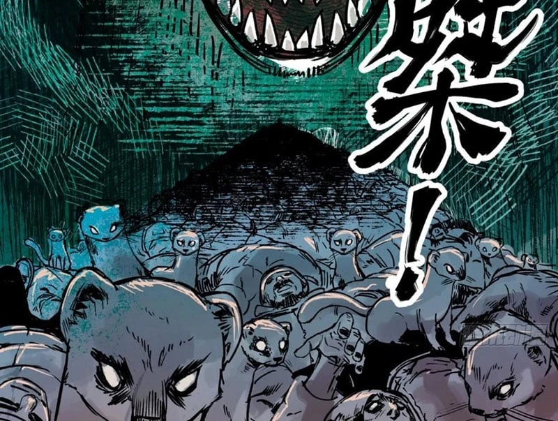 Biệt Bảo Quỷ Sự Lục Chapter 2 - 96