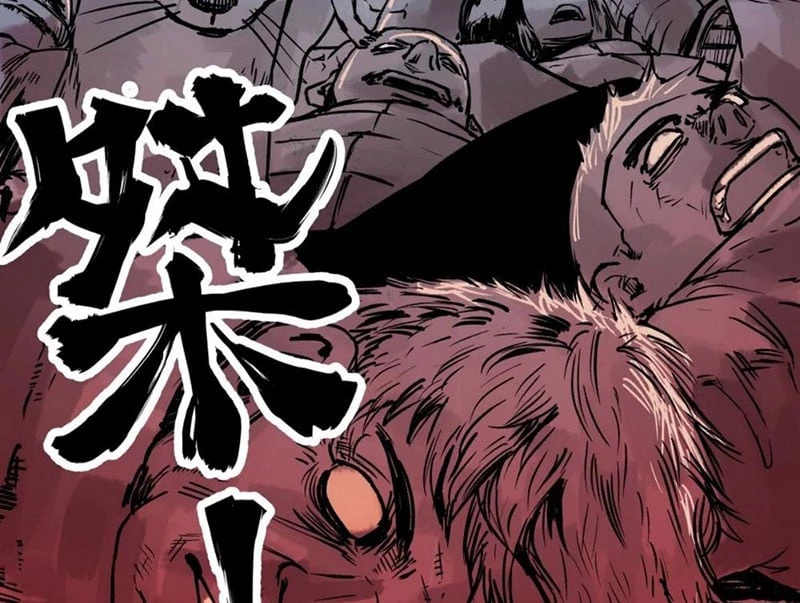 Biệt Bảo Quỷ Sự Lục Chapter 2 - 97