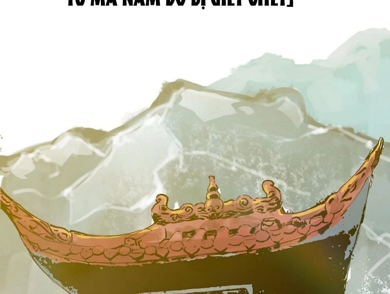 Biệt Bảo Quỷ Sự Lục Chapter 2 - 99