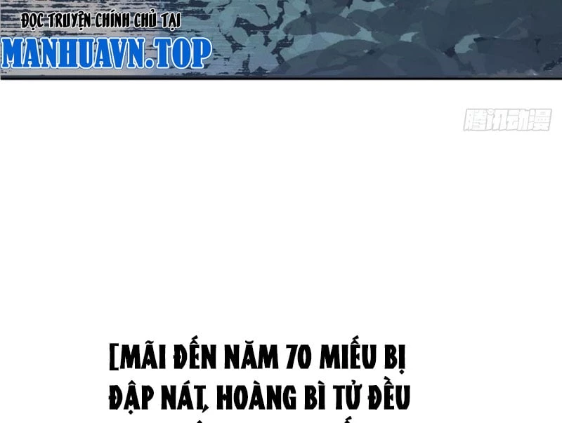 Biệt Bảo Quỷ Sự Lục Chapter 2 - 102