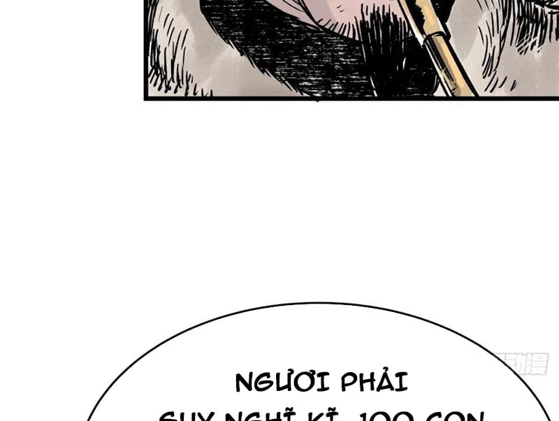 Biệt Bảo Quỷ Sự Lục Chapter 2 - 109