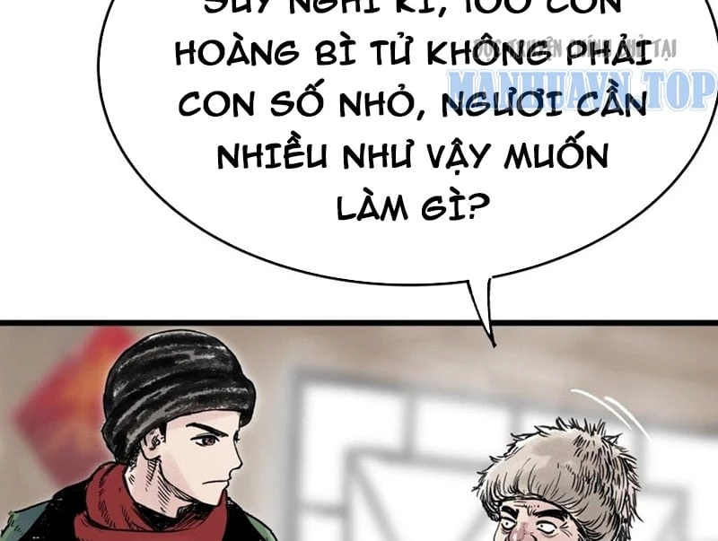 Biệt Bảo Quỷ Sự Lục Chapter 2 - 110