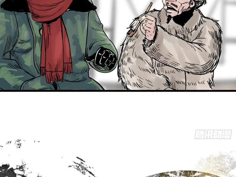 Biệt Bảo Quỷ Sự Lục Chapter 2 - 111