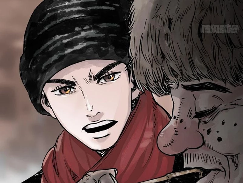 Biệt Bảo Quỷ Sự Lục Chapter 2 - 116