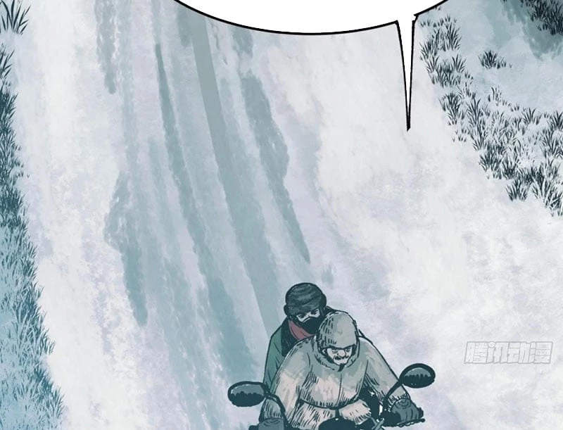 Biệt Bảo Quỷ Sự Lục Chapter 2 - 121