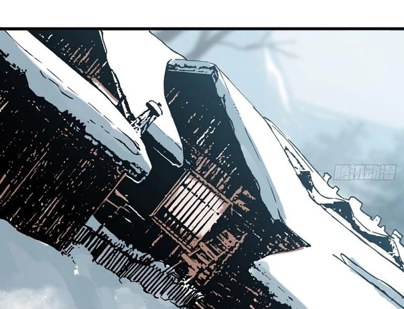 Biệt Bảo Quỷ Sự Lục Chapter 2 - 125