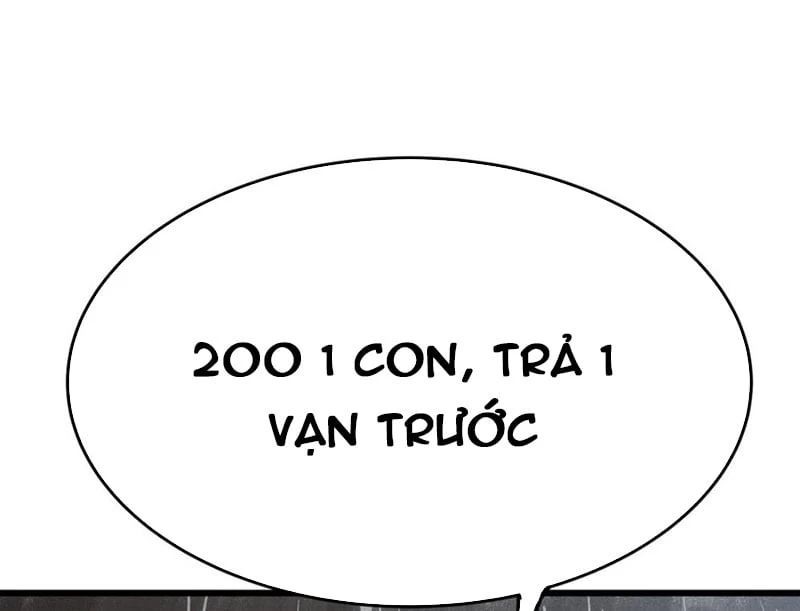 Biệt Bảo Quỷ Sự Lục Chapter 2 - 154