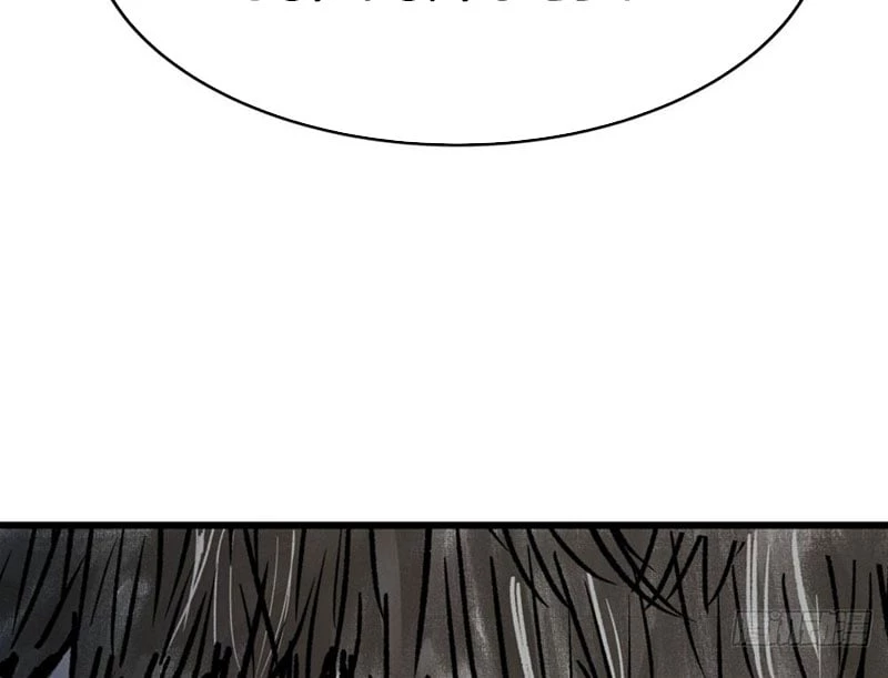 Biệt Bảo Quỷ Sự Lục Chapter 2 - 158