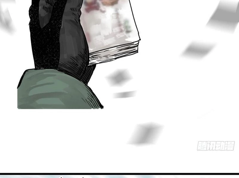 Biệt Bảo Quỷ Sự Lục Chapter 2 - 197