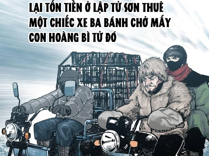 Biệt Bảo Quỷ Sự Lục Chapter 2 - 198