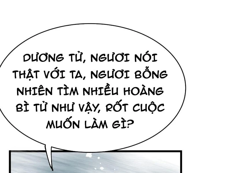Biệt Bảo Quỷ Sự Lục Chapter 2 - 200