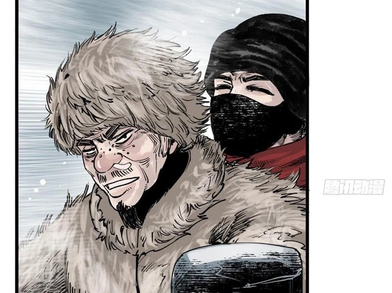 Biệt Bảo Quỷ Sự Lục Chapter 2 - 201