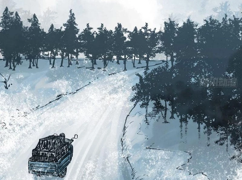 Biệt Bảo Quỷ Sự Lục Chapter 2 - 205