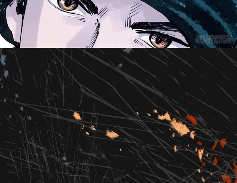 Biệt Bảo Quỷ Sự Lục Chapter 2 - 230