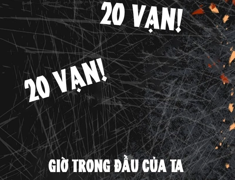 Biệt Bảo Quỷ Sự Lục Chapter 2 - 231