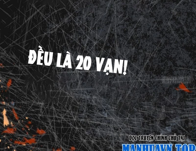 Biệt Bảo Quỷ Sự Lục Chapter 2 - 232