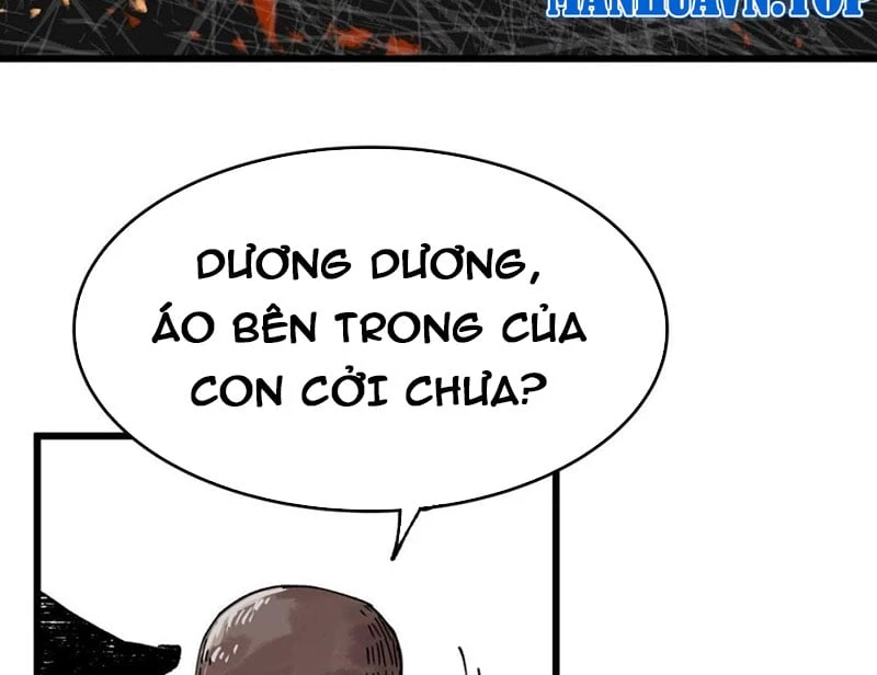 Biệt Bảo Quỷ Sự Lục Chapter 2 - 233