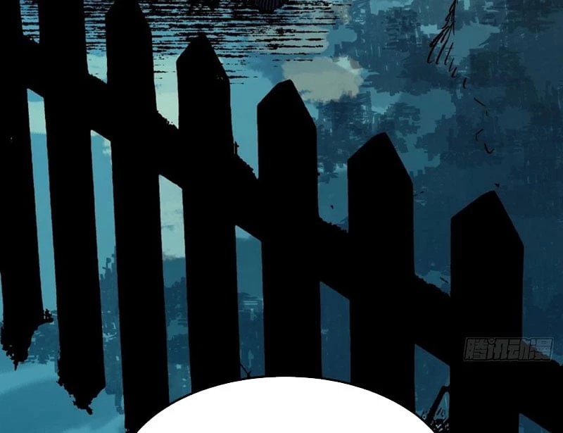 Biệt Bảo Quỷ Sự Lục Chapter 2 - 249