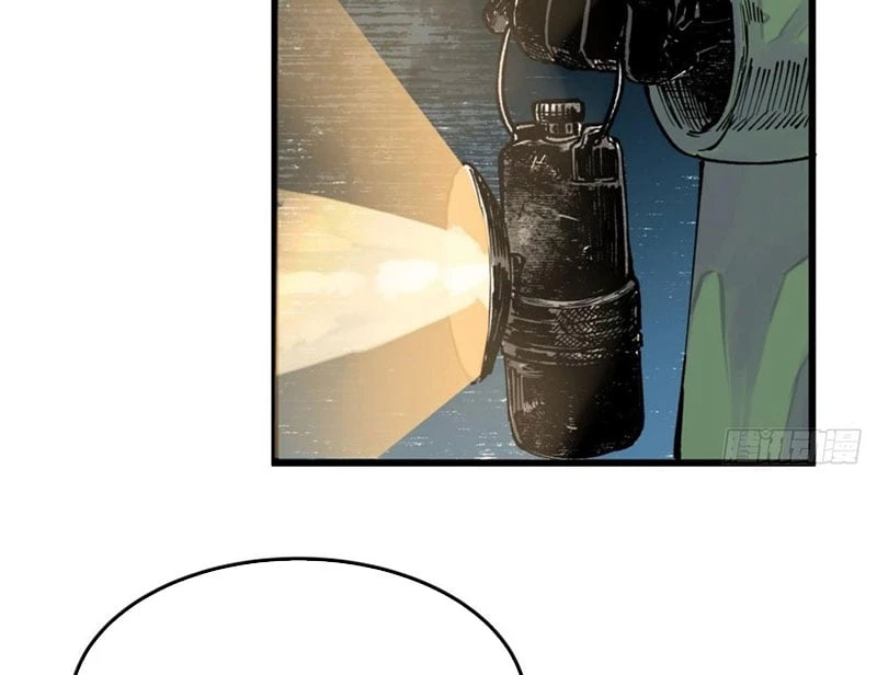 Biệt Bảo Quỷ Sự Lục Chapter 2 - 251