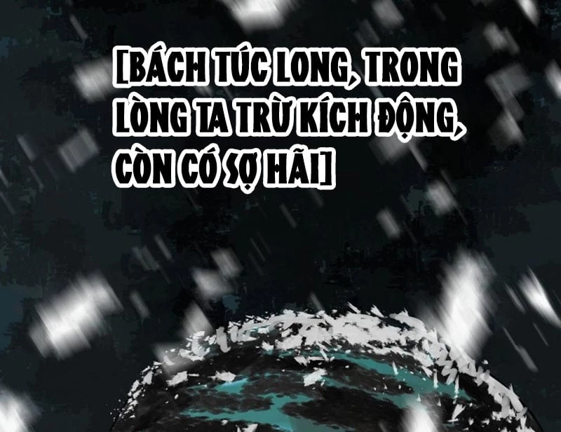 Biệt Bảo Quỷ Sự Lục Chapter 2 - 256