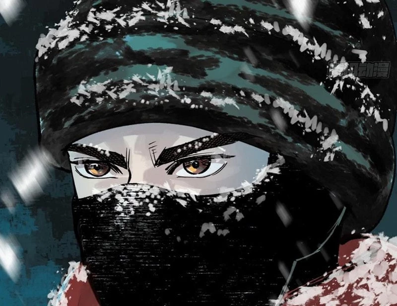 Biệt Bảo Quỷ Sự Lục Chapter 2 - 257