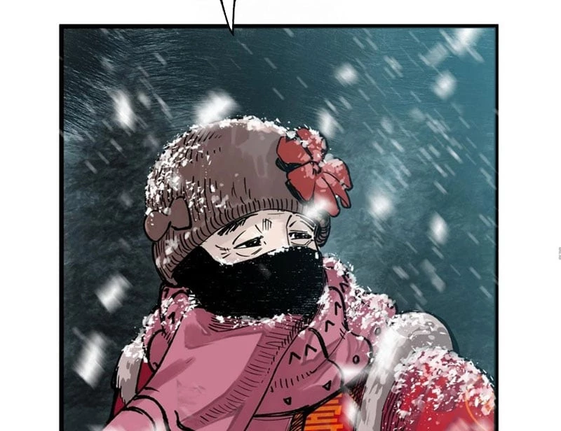 Biệt Bảo Quỷ Sự Lục Chapter 2 - 262