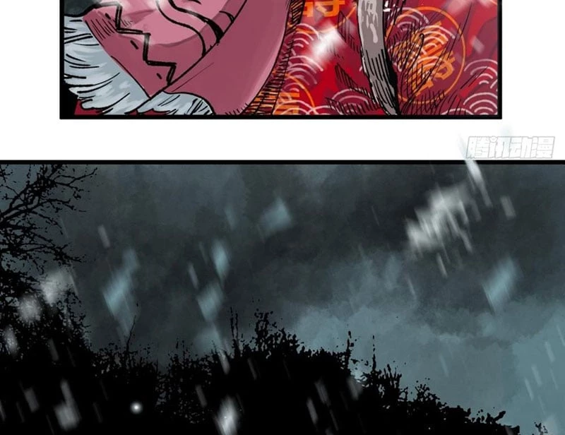 Biệt Bảo Quỷ Sự Lục Chapter 2 - 263