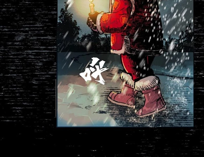 Biệt Bảo Quỷ Sự Lục Chapter 2 - 271