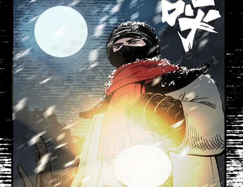 Biệt Bảo Quỷ Sự Lục Chapter 2 - 273