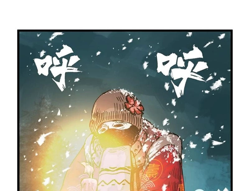 Biệt Bảo Quỷ Sự Lục Chapter 2 - 275