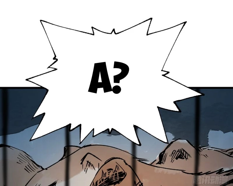 Biệt Bảo Quỷ Sự Lục Chapter 3 - 3