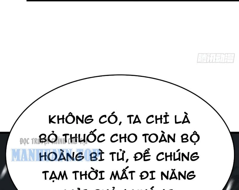 Biệt Bảo Quỷ Sự Lục Chapter 3 - 7