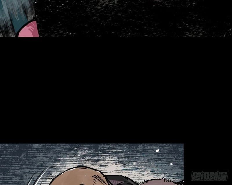 Biệt Bảo Quỷ Sự Lục Chapter 3 - 11